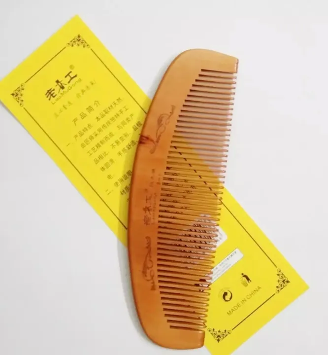 Moon%20Shape%20Wooden%20Hair%20Combs%20-1pcs%20-%20Image%206