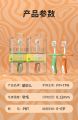 Children's training toothbrush baby soft fine hair small head 2-12 years old non-slip handle storage box packaging -1pcs. 