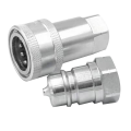 1Set Quick Release Fitting ISO7241-A NPT Hydraulic Coupling Connector 1/2Inch Quick Change Interface Silver. 
