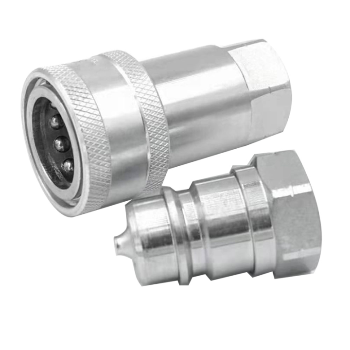 1Set%20Quick%20Release%20Fitting%20ISO7241-A%20NPT%20Hydraulic%20Coupling%20Connector%201/2Inch%20Quick%20Change%20Interface%20Silver%20-%20Image%202