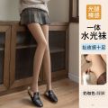 Water light socks bare legs flesh color artifact women's autumn and winter nude stockings women's spring and autumn supernatural velvet thickened leggings. 