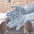 High Quality Silicone Dish Washing Kitchen Hand Gloves (Multicolor).