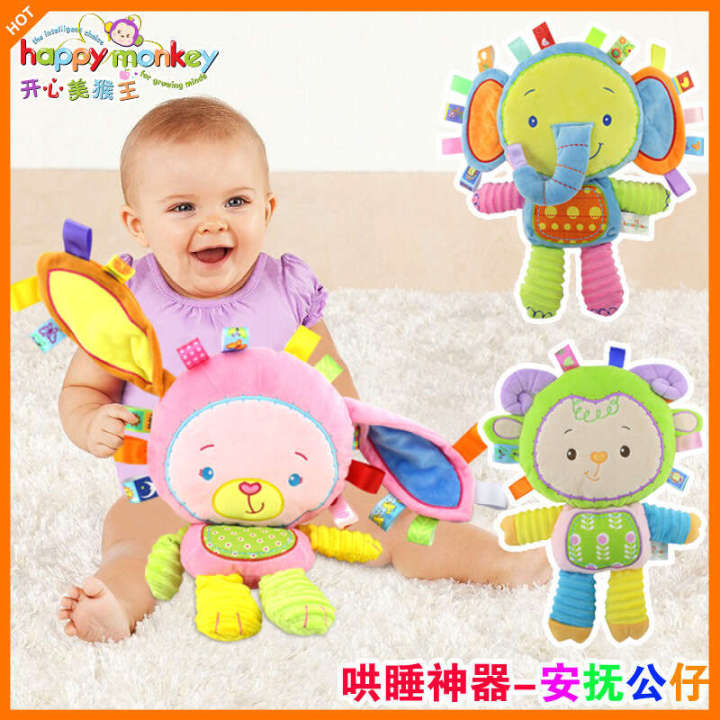 Happy%20Monkey%20Baby%20Doll%20Small%20Short%20Animal%20Plush%20Ringing%20Bell%20Neonatal%20Comfort%20Toy%20-%20Image%202