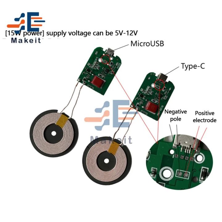 %E3%80%90YIYANGMAOYI111%E3%80%91DC5V%209V%2012V%205W%2010W%2015W%20Type-C%20Micro-USB%20Fast%20Charge%20Wireless%20Charger%20Transmitter%20Circuit%20Board%20Receiver%20Module%20-%20Image%205