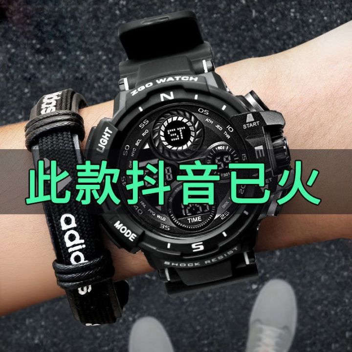%E3%80%90Hengli%20jewelry%20story%E3%80%91Electronic%20Watch%20Men%20Cool%20casual%20Luminous%20Women%20Junior%20High%20School%20Black%20Technology%20Sports%20-%20Image%202