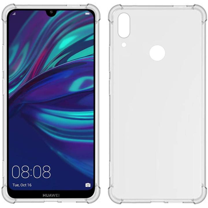 KARTXITAI Cover Compatibile con Huawei Y7 2019/Y7 Prime