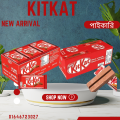 2 finger kit kat chocolate 35 pcs 1 box  chocolate -indian. 