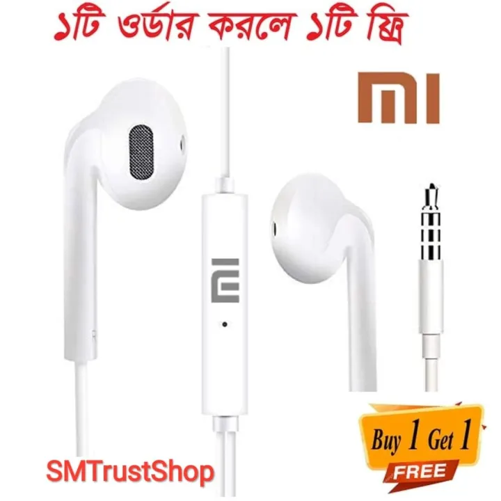 In%20Ear%20Earphone%20Best%20Bass%20Sound%20Quality%20For%20All%20Android%20-%20White%20Color%20-%20Image%203