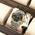 POEDAGAR brand fashion business luxury waterproof night light date timer quartz military men's watch. 