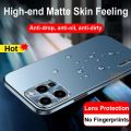 For iPhone 14 13 Pro Max Plus Case Skin Feeling Brand Matte Phone Case For iPhone 14 Pro Max 13 12 Cover Bumper Shell. 