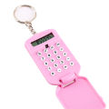 New JOJOZ Portable Digit Calculator Mini Calculator Pocket Diplay Cartoon Cute Creative Keychain Calculator.