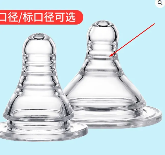 Wide-Neck%205cm%20Silicone%20Nipple%20CN-1pices%20-%20Image%204