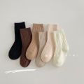 Retro Style Socks for Kids, Korean Solid Color Milk Tea and Coffee Color Cotton Sock for Children Boy Girl. 