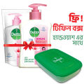 (Buy 2 Get 1 Tiffin Box Free) Dettol Handwash Skincare 200ml Pump and 170ml Refill Combo with Tiffin Box Free.