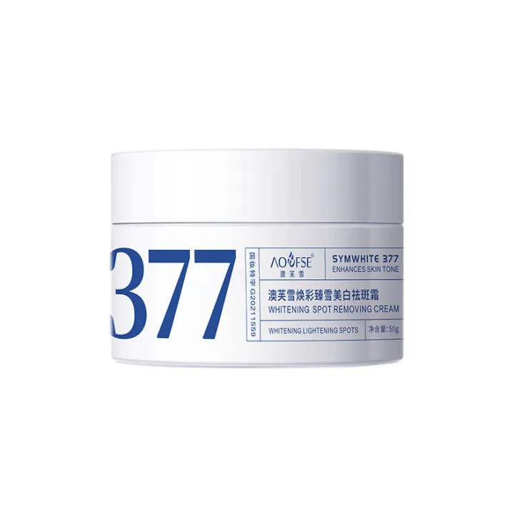 377%20Spot%20Whitening%20Cream%20Dark%20Spot%20Corrector%20Cream%20Whitening%20Freckle%20Cream%20Brightening%20skin%20tone%20Moisturizing%20Improve%20dark%20complexion%20Spot%20whitening%20cream%2050g%20-%20Image%208