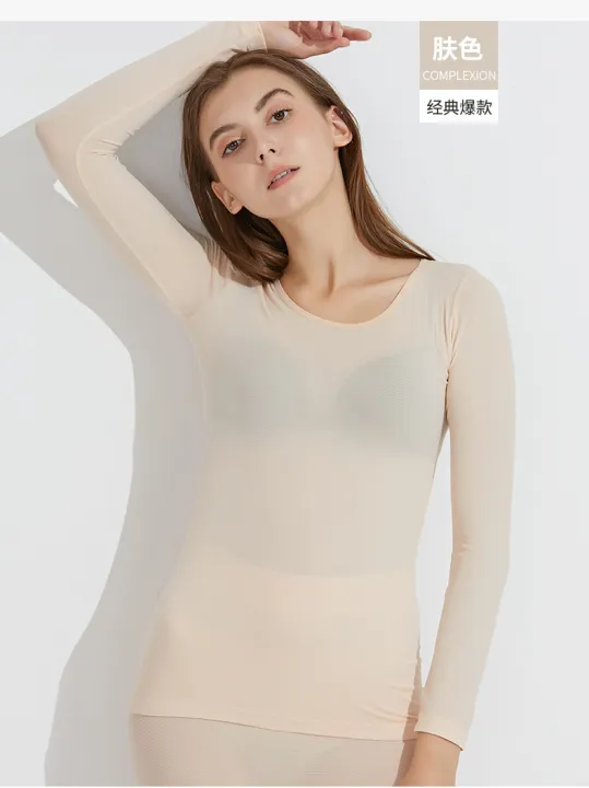 Seamless%20Elastic%20Thermal%20Inner%20Wear%20Thermal%20Underwear%20(Top%20&%20Bottom)%20For%20Woman%20-%20Image%205