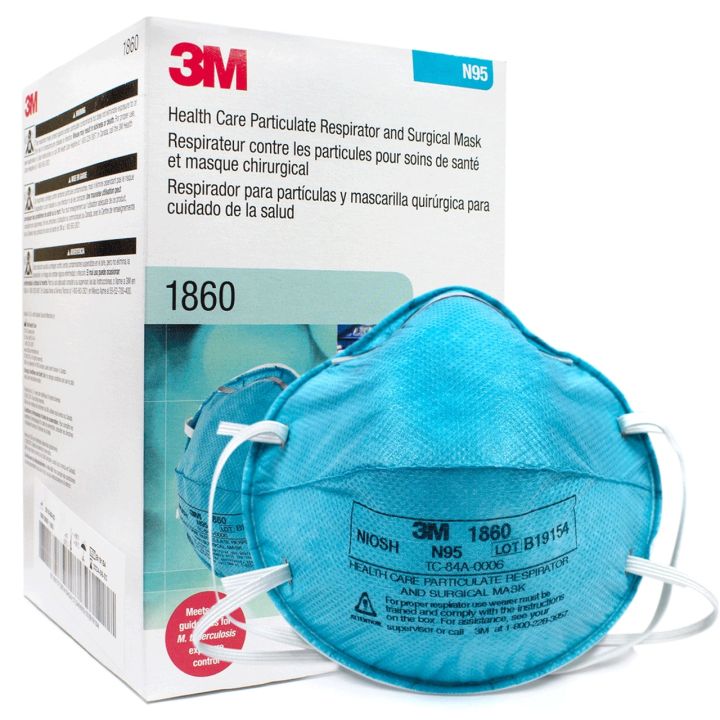 3M%20N95%20Face%20Mask,%20Particulate%20Respirator,%20N95,%201860%20USA%20Single%20Piece%20-%20Image%206