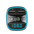 T25 Bluetooth FM Transmitter，Multifunction Wireless Car MP3 Player,FM Radio Transmitter Adapter with Hands-free Calling, Voice Navigation. 