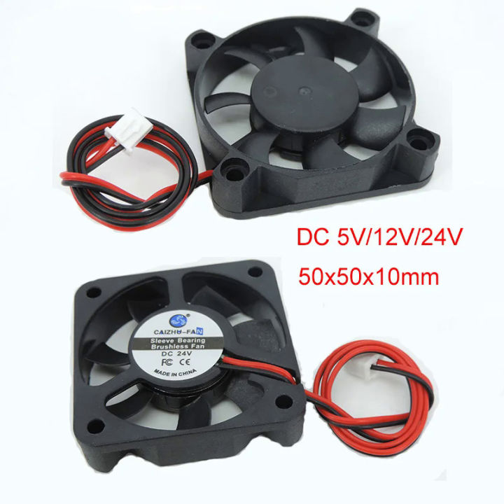 Mini Computer Cpu Fan DC 5010 5V/12V/24v computer CPU cooler mini cooling fan 50mm small ...