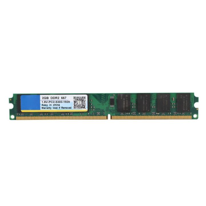 （NEW）RAM Memory Module Ddr2 667 2G Pc2-5300 Fu Lly Compatible Desktop ...