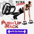 S Shape Push Up Stand Bar For Body Muscle Exercise Hand Grip Trainer Tool 9224 (Random Colour). 