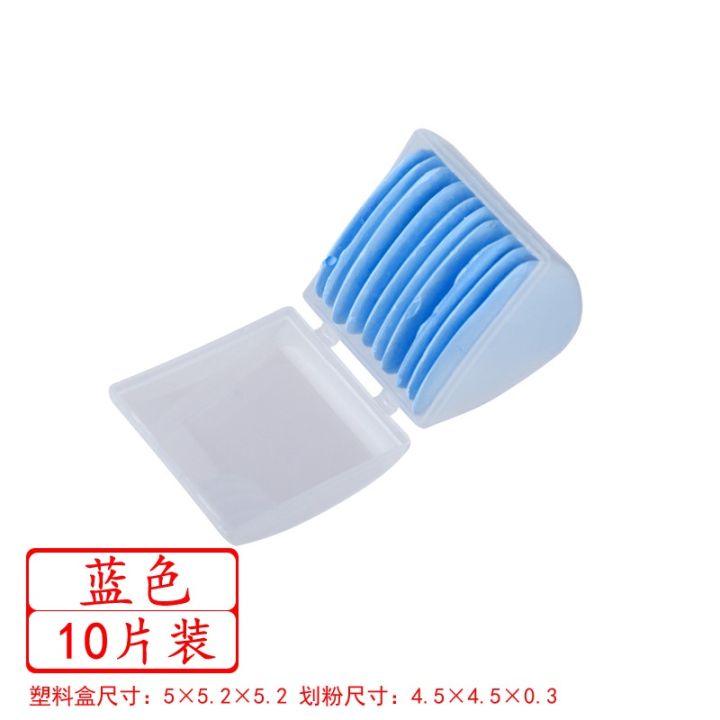%E3%80%90NEW%E3%80%9110/20/30pcs%20Four%20Color%20Color%20Powder%20Cutting,%20Powder%20Drawing,%20Auxiliary%20Materials,%20and%20Lines%20Are%20Specially%20Designed%20for%20Clothing%20Sewing.%20Non%20Invisible%20Chalk%20Clothing%20Sewing%20Tools%20-%20Image%207