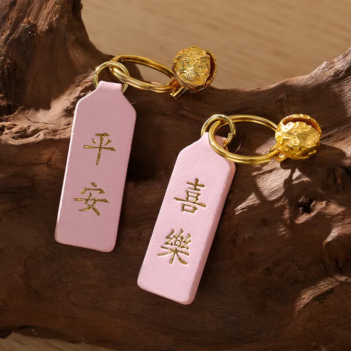 Hot%20key%20plate%20top%20layer%20cowhide%20car%20keychain%20with%20creative%20gift%20peace%20charm%20brass%20keyring%20keychain%20-%20Image%204