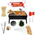 5-In-1 Combo Offer 13 inch BBQ Machine+12 Pieces BBQ Stick+2 Pieces Silicone Oil Brush+Steel Food Clip+Bamboo Shashlik Stick 8 inch 1 Pack.