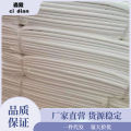 Hotel Four-Piece Hotel Bed Sheet Quilt Three Bedding Bath Bed White Cloth Product Wholesale. 
