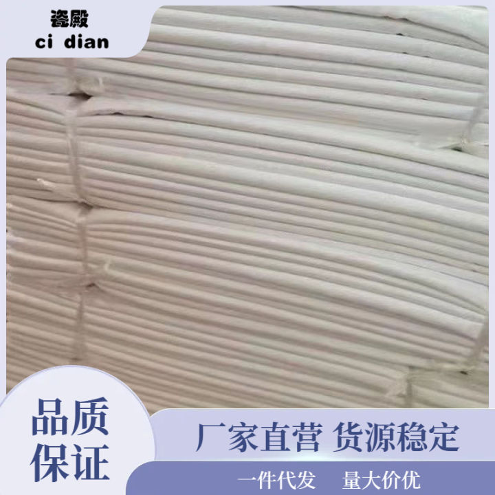 Hotel%20Four-Piece%20Hotel%20Bed%20Sheet%20Quilt%20Three%20Bedding%20Bath%20Bed%20White%20Cloth%20Product%20Wholesale%20-%20Image%204