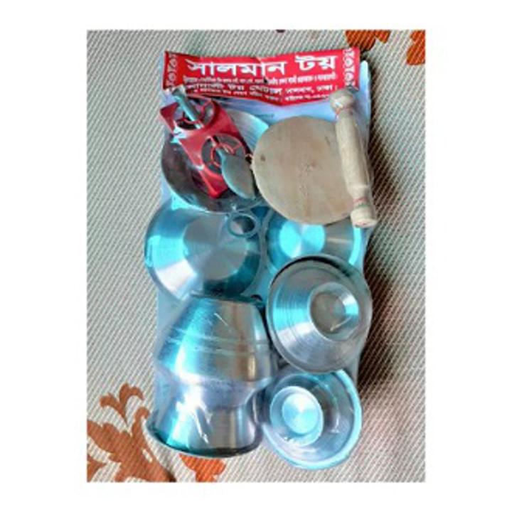 Silver Hari Patil Set / Toy Set For Girl