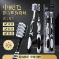 2Pic of Hard-Bristled Toothbrushes for Adults. 