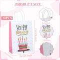 Paper Gift Bag Kraft Paper Bag Foil Print Bag Happy Birthday Bag Christmas Party Bag. 