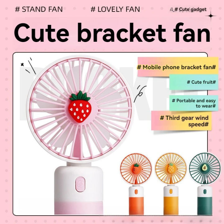 New USB Cartoon Fruit Mini Handheld Small Fan for Kids Portable Silent Student Desktop Holding Fan-Best Rate