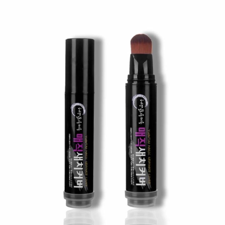 %E3%80%90The-Best%E3%80%91%20Hair%20Dye%20Pencil%20Hair%20Root%20Up%20Black%20Brown%20Hair%20Color%20Stick%20Disposable%20Hair%20Dye%20Cream%20Brush%20Easy%20To%20Carry%20Stick%20-%20Image%207