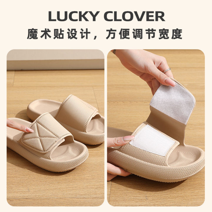 Slippers%20women's%20summer%20velcro%20non-slip%20home%20bathroom%20bath%20couple%20stepping%20on%20feeling%20soft%20soled%20home%20slippers%20wholesale%20-%20Image%204