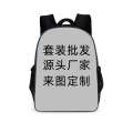 Hot selling Surrounding Sasuke Elementary School Naruto cartoon anime backpack. 