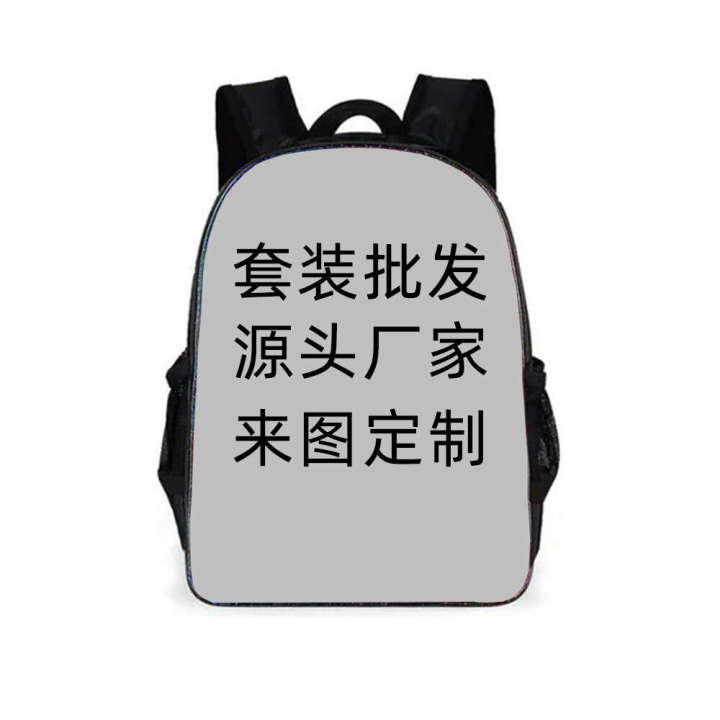 Hot%20selling%20Surrounding%20Sasuke%20Elementary%20School%20Naruto%20cartoon%20anime%20backpack%20-%20Image%206