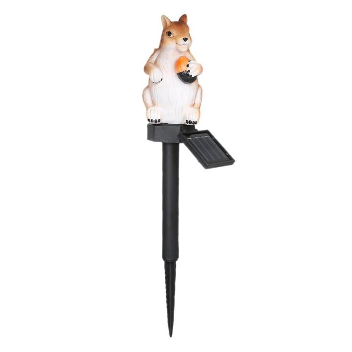 Migeet Solar Lawn Light Squirrel Shape Lawn Outdoor Landscape Lamp Garden Decor