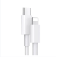 20W PD Fast Charger Cable For Apple iphone 12 pro max - ips.