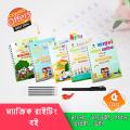 5 PCS Set Magic Practice Book For Kids Handwriting 1 Pen, 5 sis and a gripper.