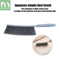 Homenhome High Quality Bed Dust Clean Broom Sofa Brush Car Broom Home Office Broom.