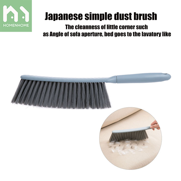 Homenhome High Quality Bed Dust Clean Broom Sofa Brush Car Broom Home Office Broom