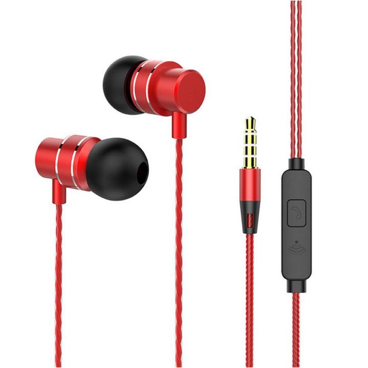 In-Ear Headphones Earphone Stereo Bass Headset Metal Wired Earphone HiFi Headphones Mic