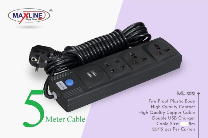 Maxline%20ML-USB%20212%20Multiplug%20Extention%20Socket%20-%20Multi%20Plug%20Black%205%20Meter%20-%20Image%204