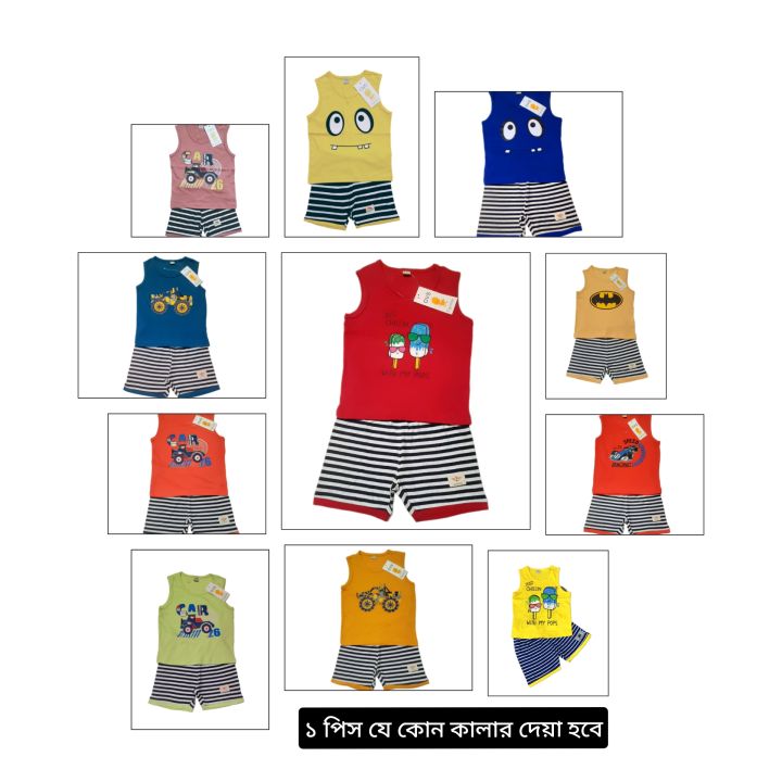 1%20set%20Baby%20Boys%20maggie%20jama+pant.%20Half%20Sleeve%20T-Shirt%20and%20Half%20Pant.%20Boy%20Summer%20Suit%20Set%20-%20Image%202