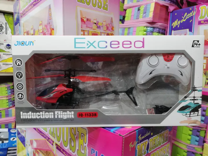 Exceed%20Dual%20mode%20Control%20And%20Infrared%20Hand%20Sensor%20And%20Remote%20control%20Helicopter%20%E2%80%93Red%20color%20-%20Image%205