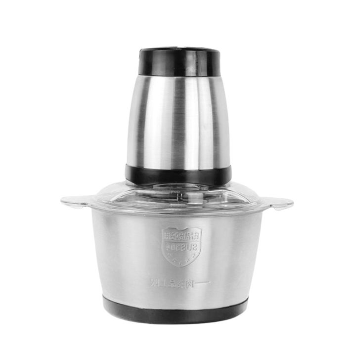 Food Chopper Stainless Steel 2L Machine Kitchen Appliances,EU Plug