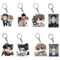 Lovely Korea BL Anime Jinx Collection Keychain Cartoon Joo Jaekyung Kim Dan Acrylic Pendant Key Chain Ornament Bag Accessories.
