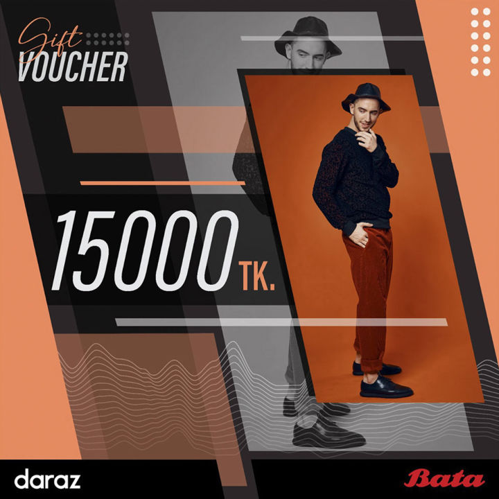 BATA%20Special%20Gift%20Voucher%20BDT%2015000%20-%20Image%202